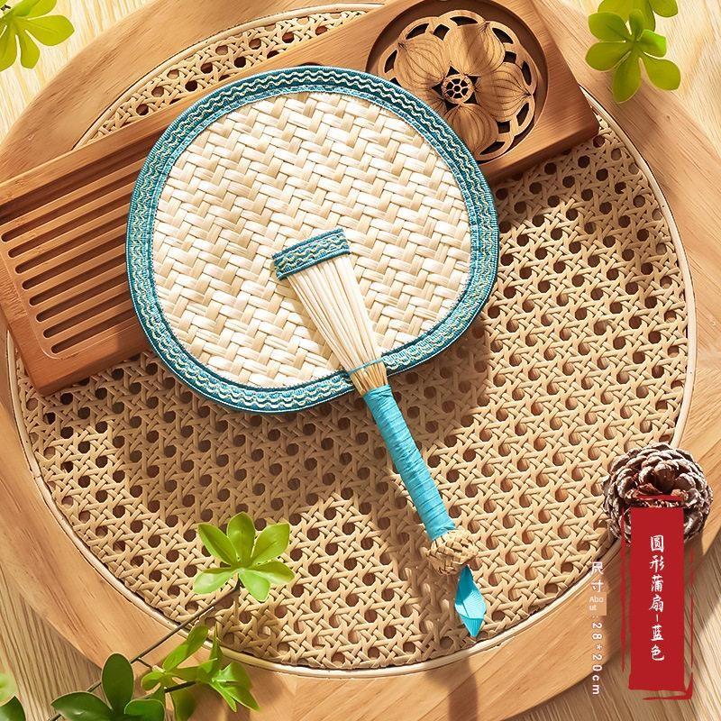 Summer Large Palm Fan, Children's Hand-Held Fan, Summer Handmade Woven Old-Fashioned Baby Mosquito-Repelling Small Banana Fan