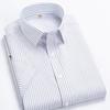 Men's Summer Short-Sleeve Striped Business Casual Shirt