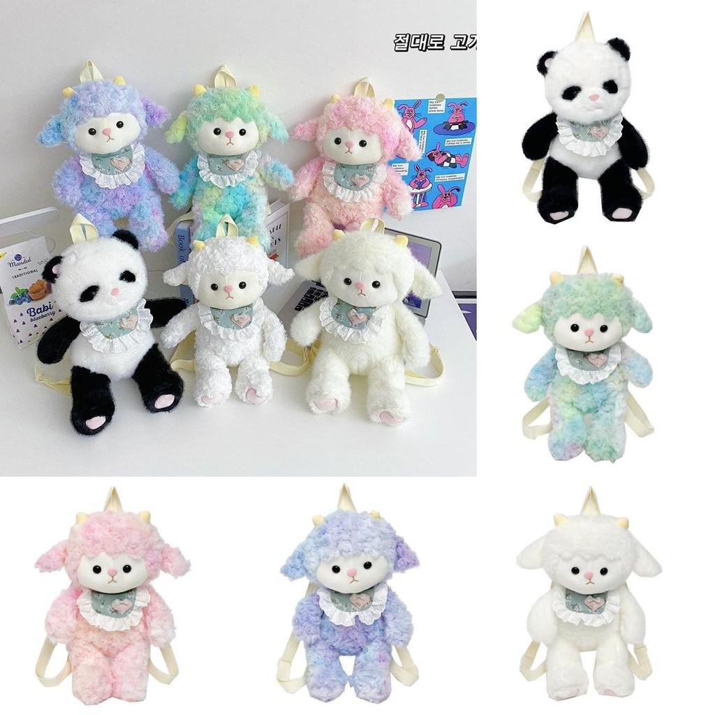 Panda Sheep Plush Backpack Kids Teens Lightweight Design Cartoon Bag Pattern