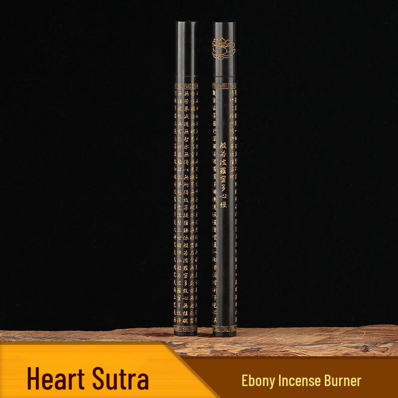Ebony Wood Carved Logo Pattern Incense Holder: Sandalwood Stick Storage Tools