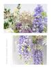 Golden Shower Flower Row Wedding Arch - Outdoor Wall Hanging Decoration