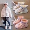 Girls' Warm Bear Snow Boots 2025 Winter Children's Piled Thickened Cotton Shoes Medium and Large Children's Boys' Leather Boots