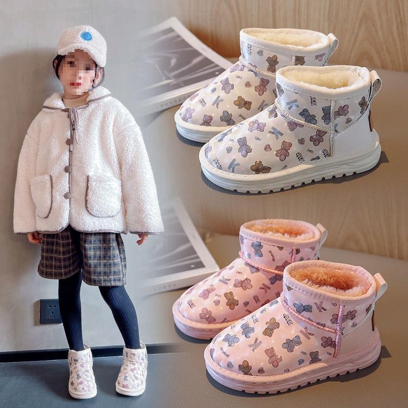 Girls' Warm Bear Snow Boots 2025 Winter Children's Piled Thickened Cotton Shoes Medium and Large Children's Boys' Leather Boots