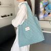 Korean Refreshing Lake Blue Shopping Bags Fashion Plaid Handheld Shoulder Bag Student Class Cloth Bag