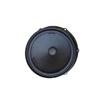 Vehicle Subwoofer Replacement Part Compatible with For Tiguan 2 II 2017 To 2019 Models OEM 5NA035454 5NA035453