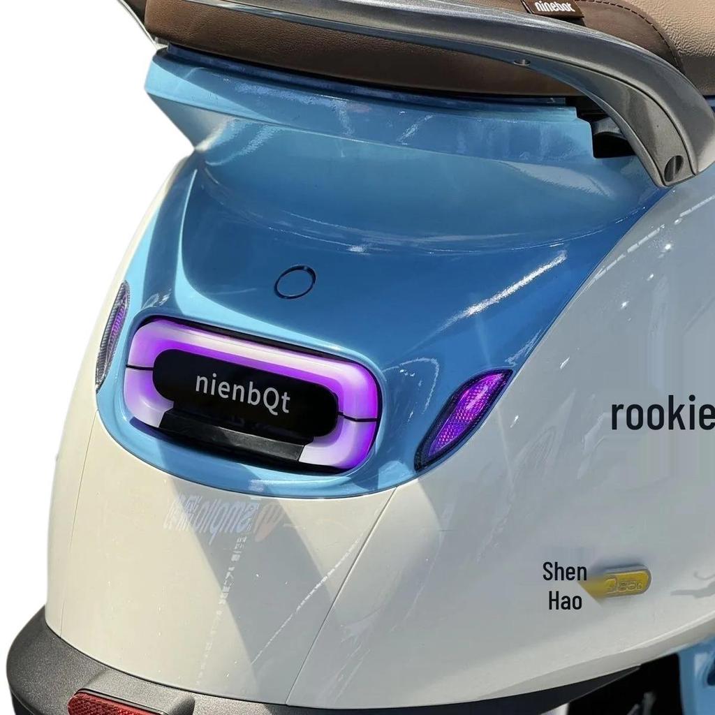 Universal APP for No. 9 Q Series: Color-Adjustable Baby Bus Q85c Q80 Qzmix Yaolighting