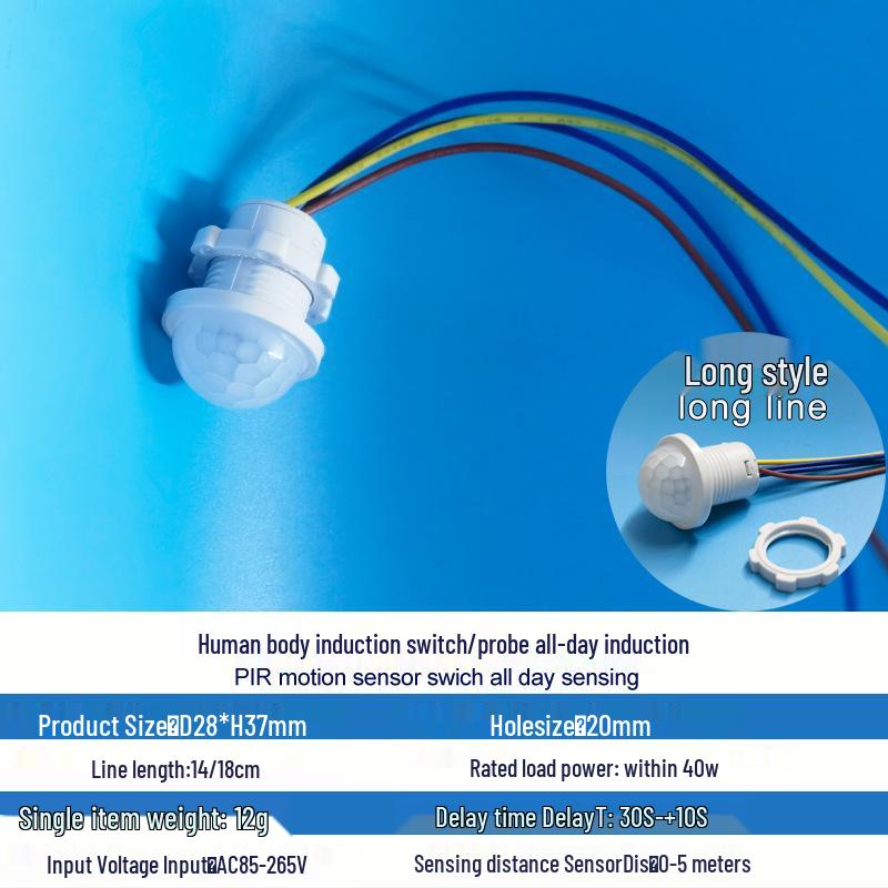 Adjustable Infrared & Radar Sensor Switch with Wide Voltage Range
