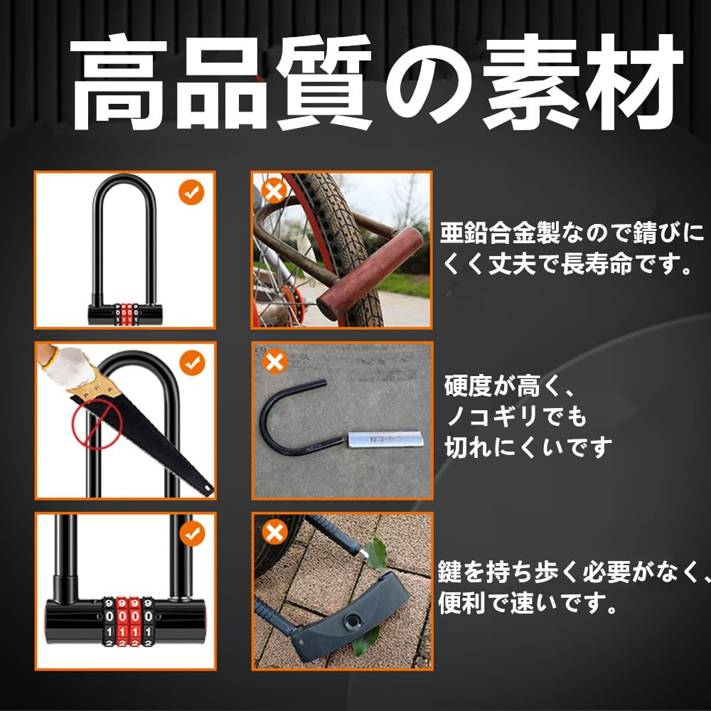 YAVINCOL Combination Dial Digital PIN Adjustable Dial Number Combination Red Padlock, 4-Digit Lock, Lock, U-Lock, Lock, Anti-Theft, Lock, Lock,