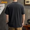 JEEP Men's 7A Antibacterial Ice Silk T-Shirt