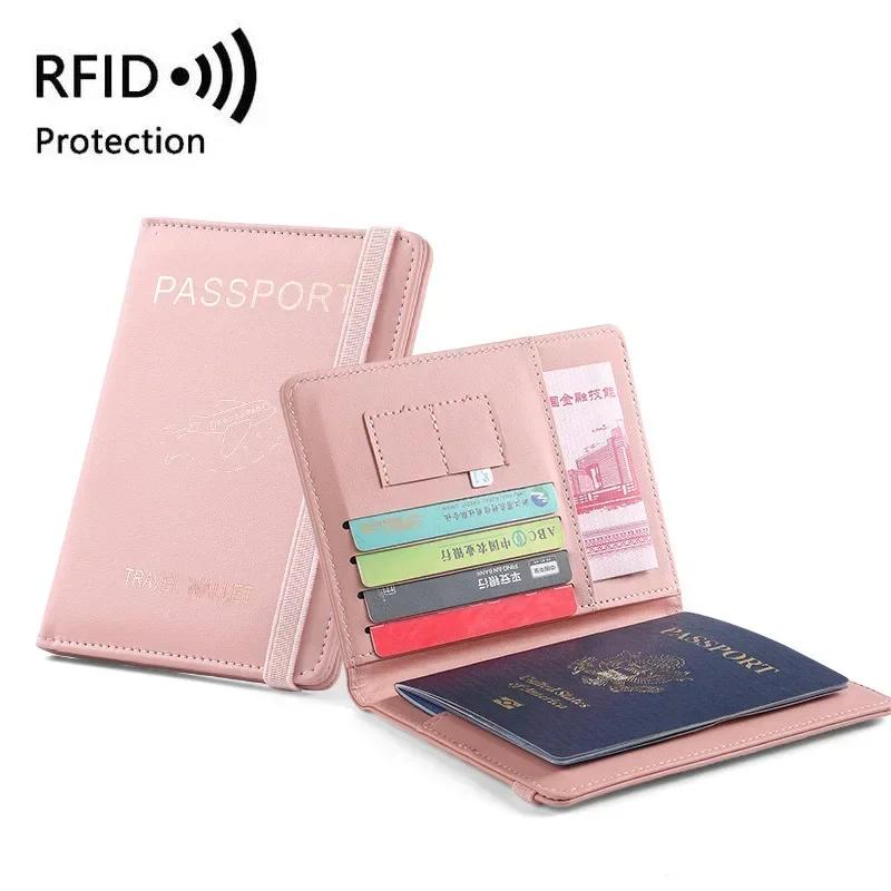 Women Men RFID Vintage Business Passport Covers Holder Multi- ID Bank Card PU Leather Wallet Case Travel Accessories
