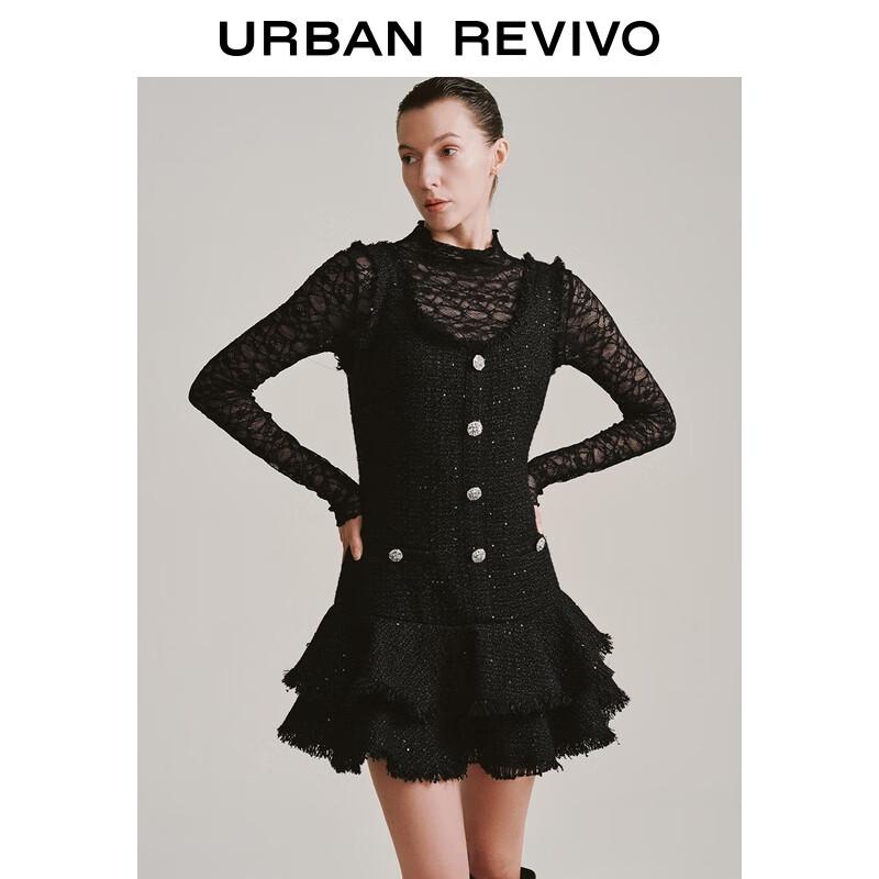 

UR 2025 Women s Sequin Frayed Hem Mini Dress