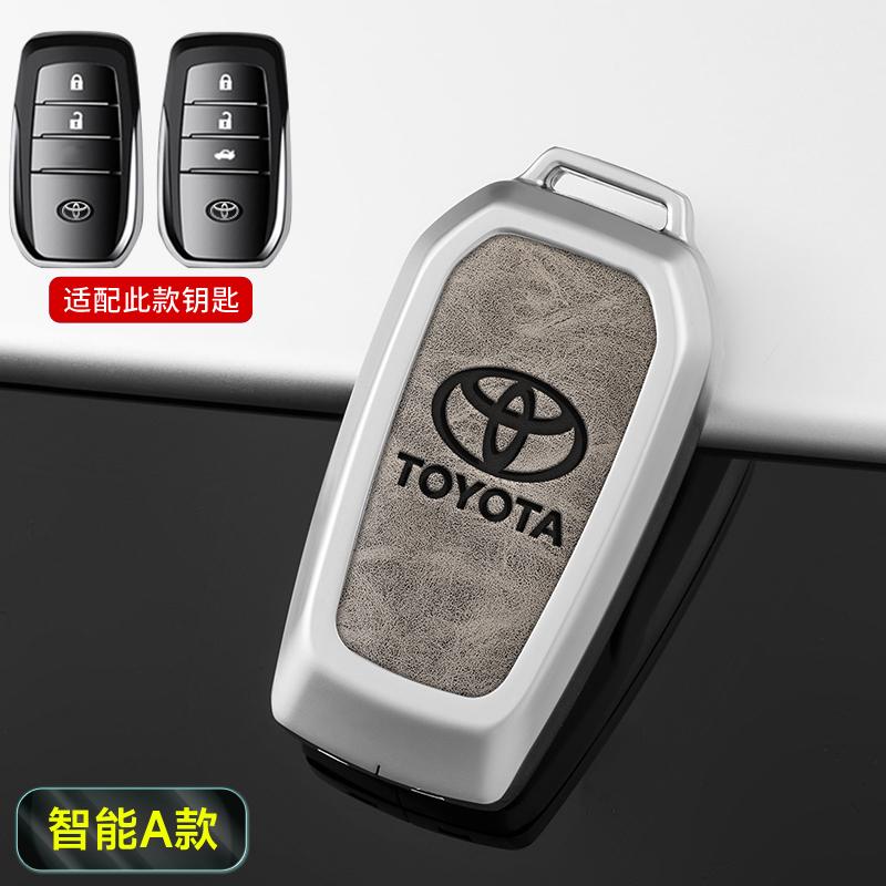Para Toyota Land Cruiser 200 Prado Crown Yaris Cross Hilux Innova Fortuner Camry Alphard PREVIA Vellfire Capa Protetora para Chave de Carro