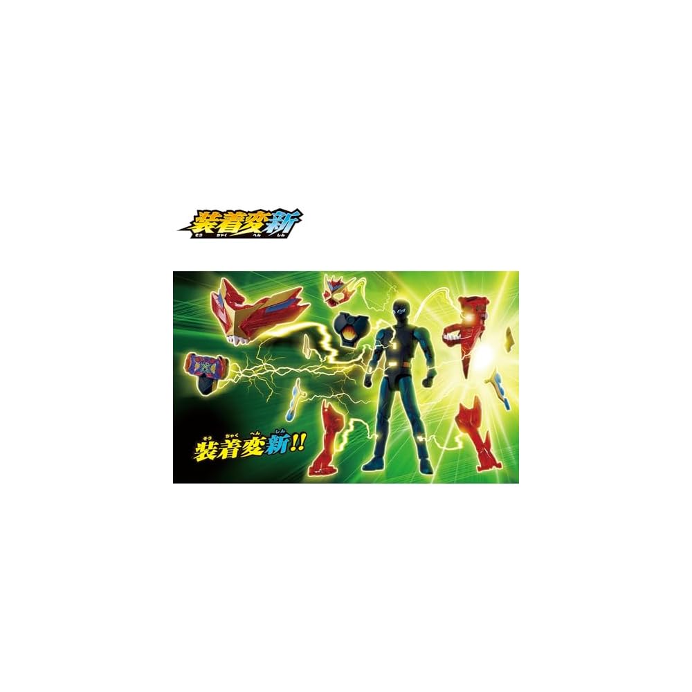 Kamen Rider Gatchard Super Gatchard Set Action Figure Toy with Transforming Features and Accessories