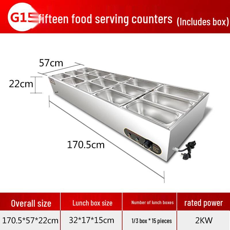 Aokewen G15 Thickened Meal Boxes with Lids