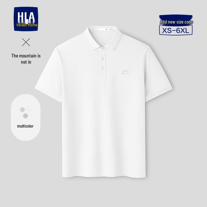 HLA Мужская дышащая футболка-поло с коротким рукавом 2XL