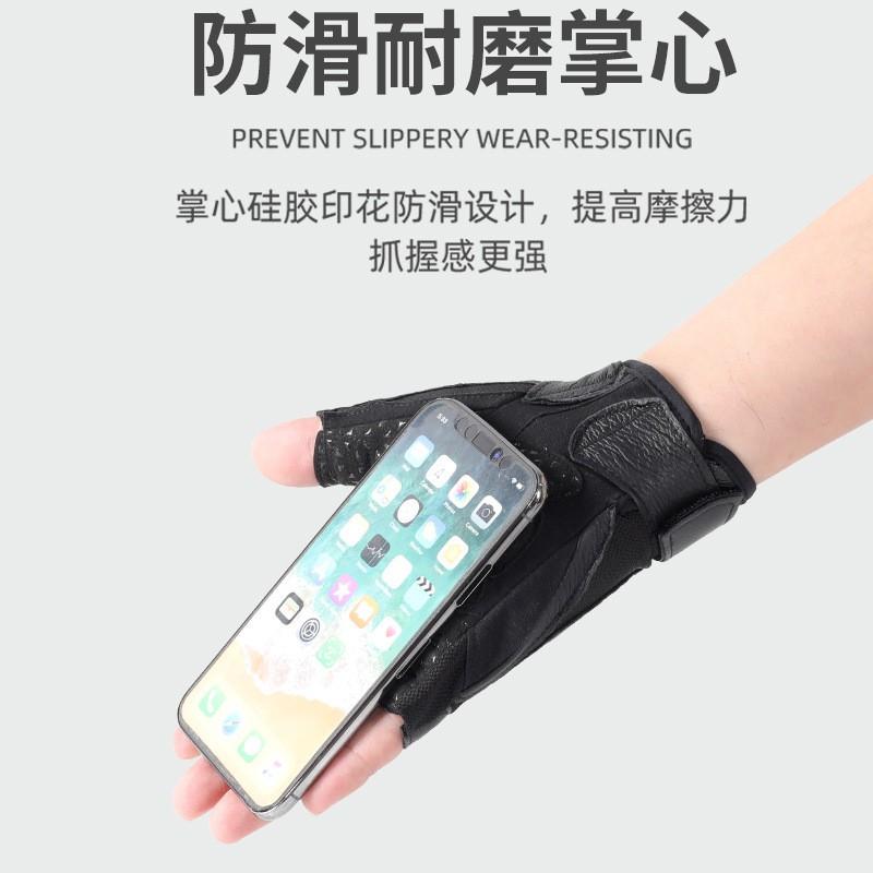 Mens Half-Finger Outdoor Sports Gloves Cycling Hiking Climbing Driving Breathable Anti-Slip Training Gear