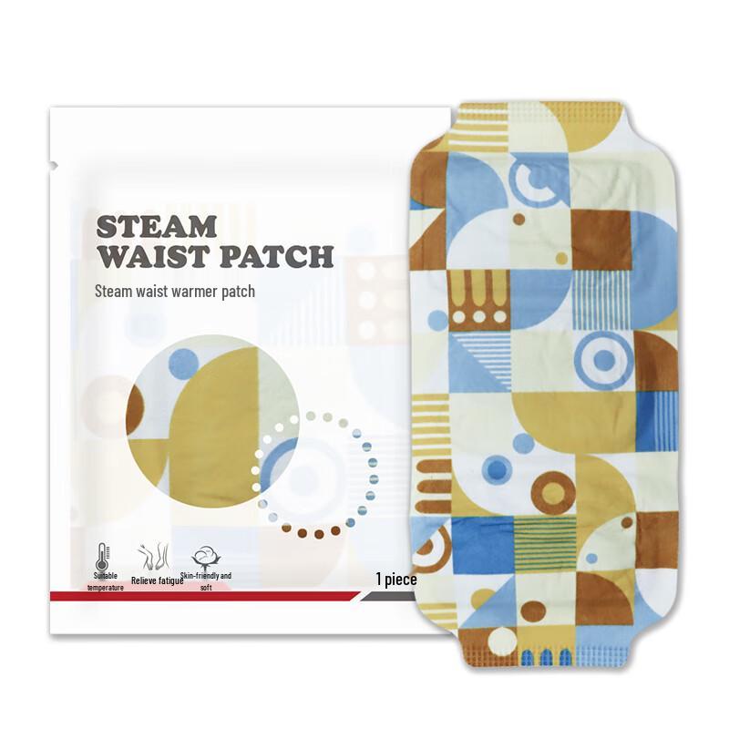 Self-Heating Wormwood Graphene Abdomen & Waist Patch