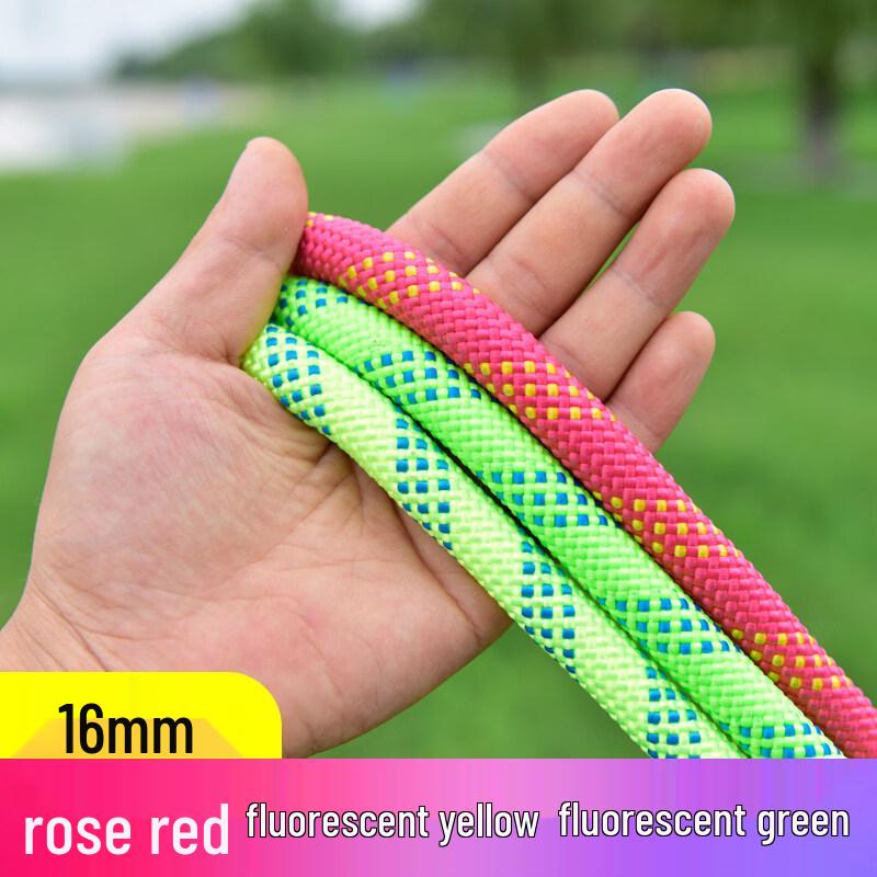 Shixun 16mm 50m Outdoor Climbing & Safety Rope