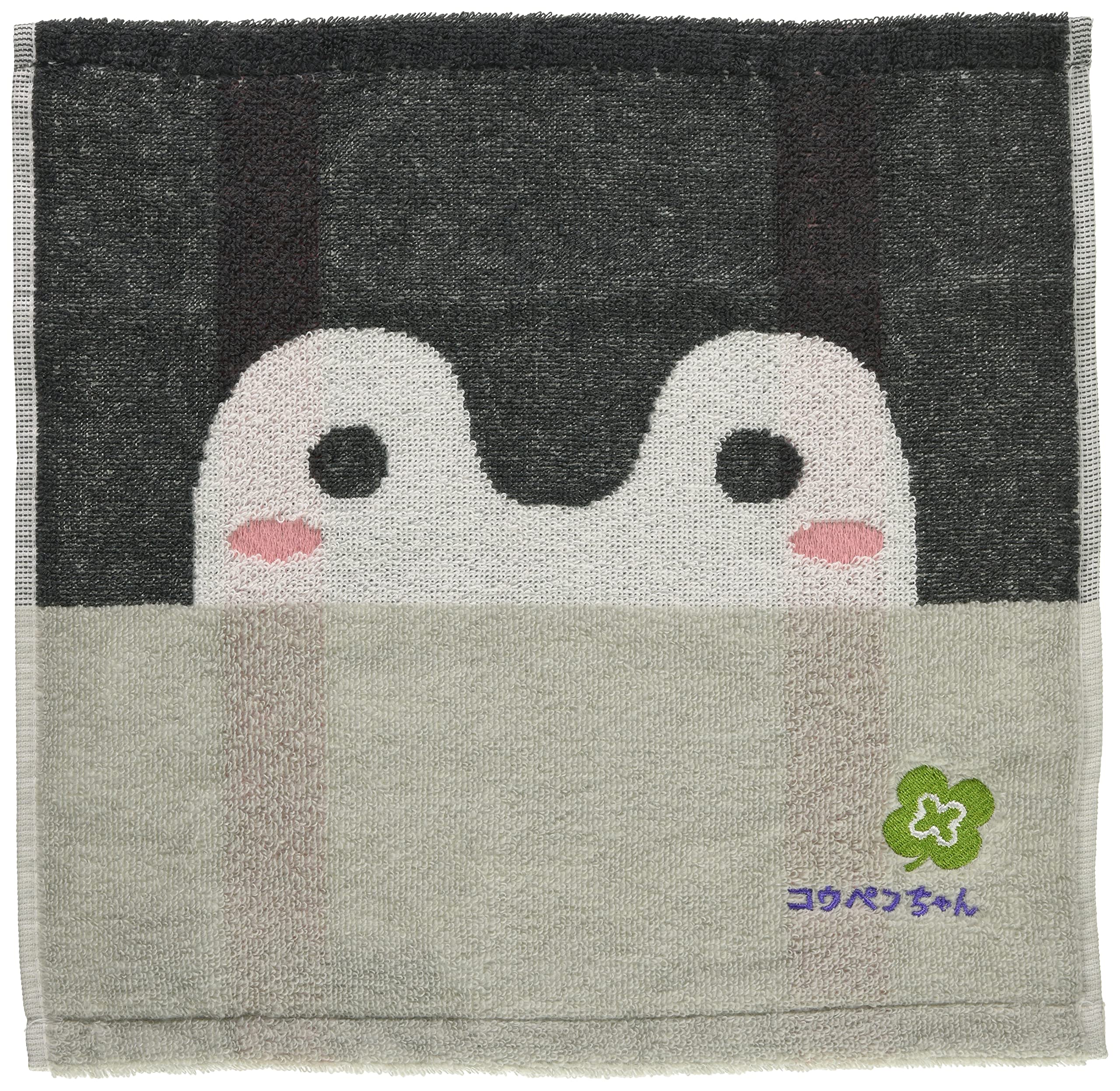 

Marushin Carry Towel Hand Towel Face 5355004900 Koupen-chan Koupen-chan