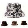 Autumn and Winter Zebra Print Leopard Print Plush Bucket Hat Cold Protection Ear Basin Hat Warm Bucket Hat