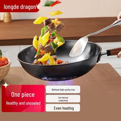 Longde LD-CM502 Non-Coated Refined Iron Wok with Lid