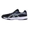 Asics Upcourt 2 Black Dark Grey Men Sneakers White B705Y-9001