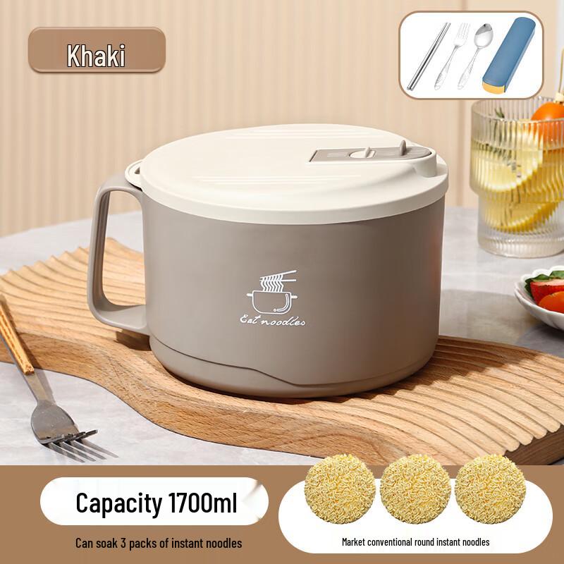 Zhaoran 304 Stainless Steel Instant Noodle Bowl