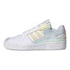 adidas Originals Forum Exhibit Zapatillas de Cuero Cómodas de Caña Baja para Mujer Zapatillas Blancas Amarillas GX2160