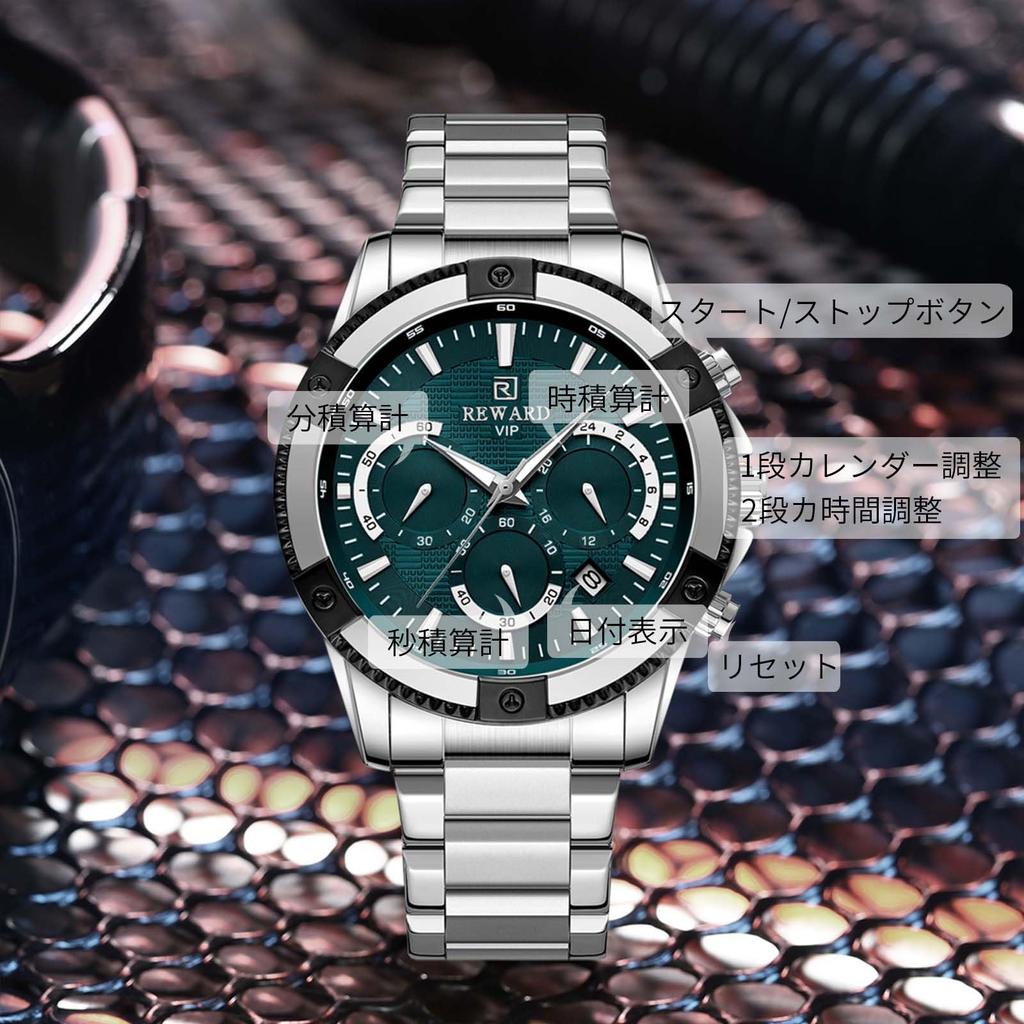 RORIOS Watch Quartz Day of the Week Display Multifunctional Luminous Lightweight Waterproof Work Stylish Popular Simple Business Unisex Stylish Day