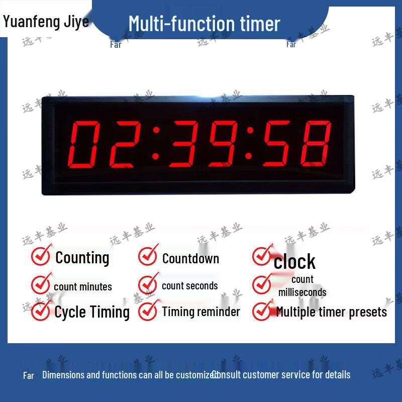Rechargeable LED Digital Timer with Large Display