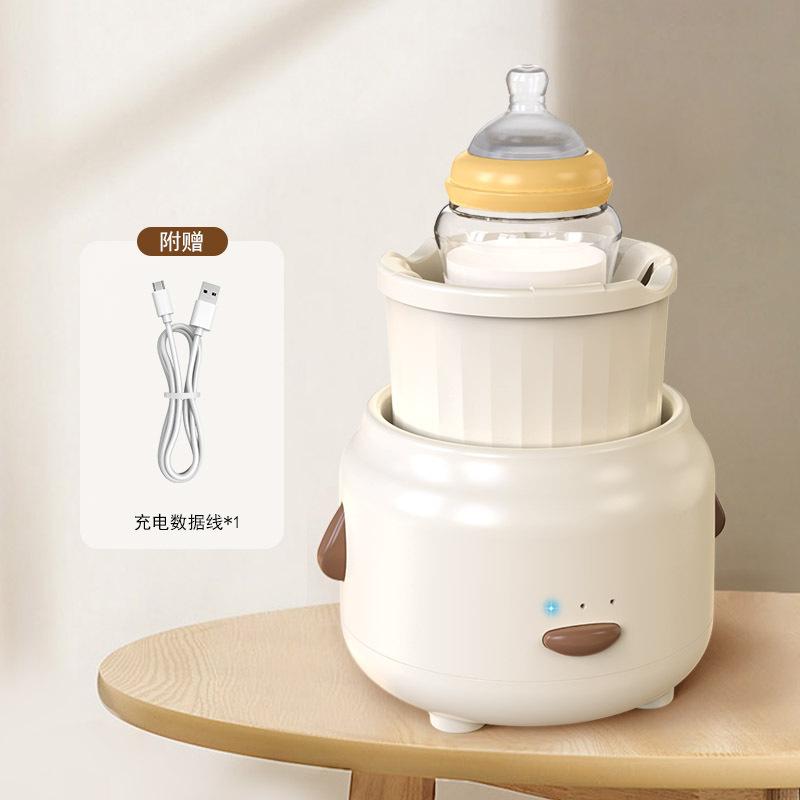 Electric Milk Warmer Multi-Function Night Light Baby Formula Maker Machine for Travel Bottle Warming and Outdoor Feeding