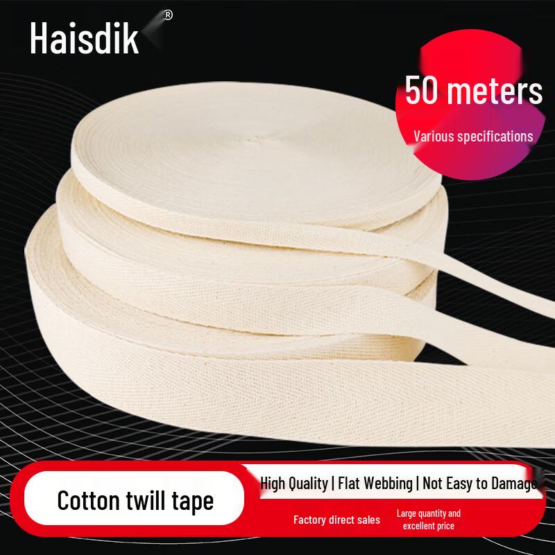 Hesdick Herringbone Webbing Tape