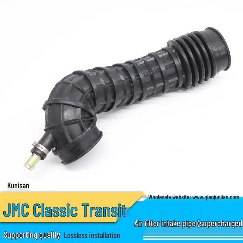 

Jiangling Classic Transit Турбированный Впускной патрубок (Национальный III)