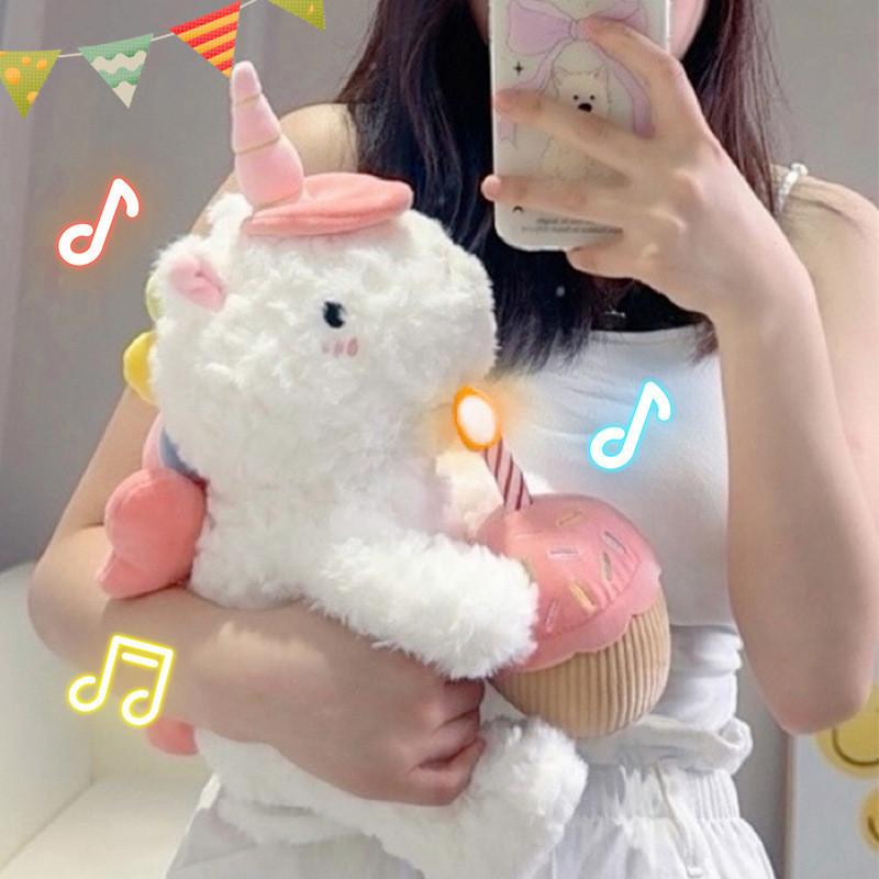 Unicorn Plush Toy With Sound For Kids Birthday Decor And Gift