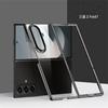 Luxury Electroplated Transparent Phone Case for Samsung Galaxy Z Fold 7 6 5 Shockproof Protective PC TPU Hard Back Cover Fold 7