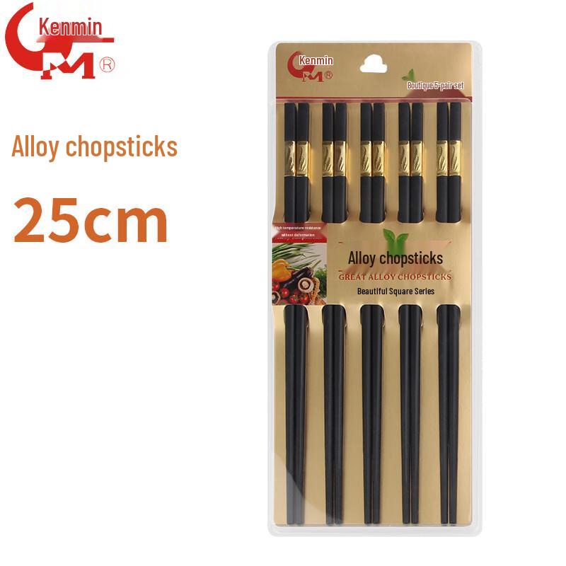 Jianmin Jinfu Household Alloy Chopsticks Set