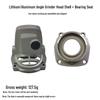 100 Type Aluminum Electric Angle Grinder Gearbox Head Shell Assembly Accessories