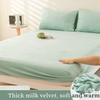 2025 Autumn/Winter New Single Milk Velvet Thickened Bed Sheet, Mattress Protective Cover, Coral Velvet Bed Shee