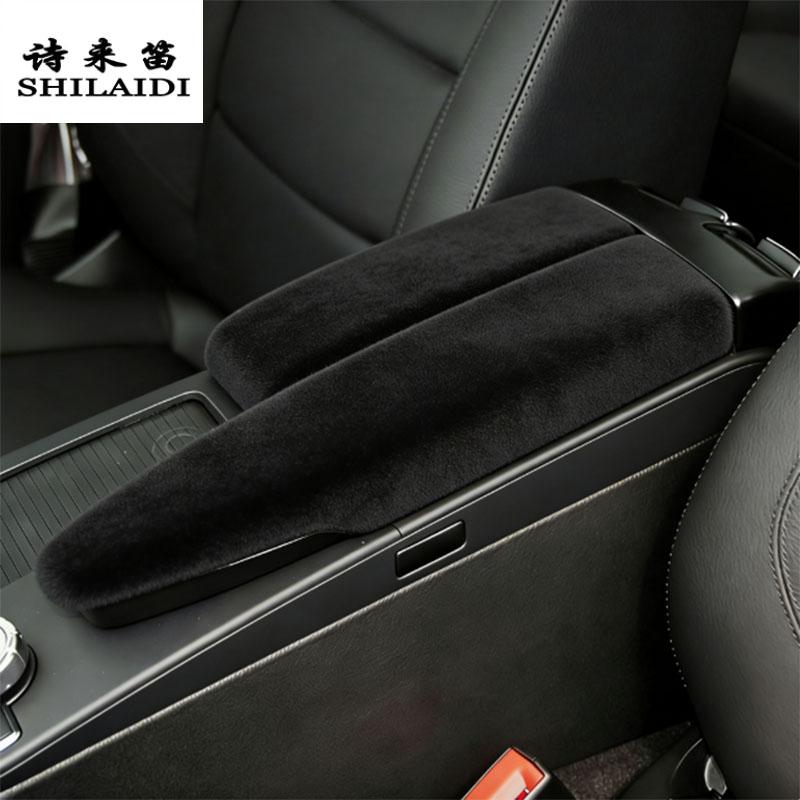 Suede For Mercedes Benz C Class W204 W205 W206 2007-2026 Car Rear Air Vent outlet Anti-Kick Cover Stowing Tidying Armrest Trim