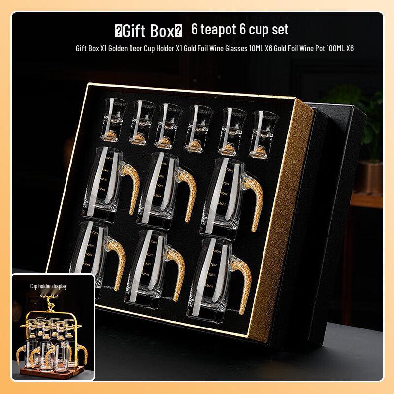 Luxury Crystal Glass Chinese Baijiu Set