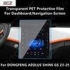 For DONGFENG AEOLUS SHINE GS 23-25 Dashboard&Navigation Screen Transparent PET Protective Film Anti-scratch Film Accessories