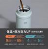 QAHWA Coffee Bottle Pale Direct Vacuum Enjoy the Taste and Aroma of CB Japan 2, 410ml, Green, Drinking, Insulated, Dual-Layered Construction,