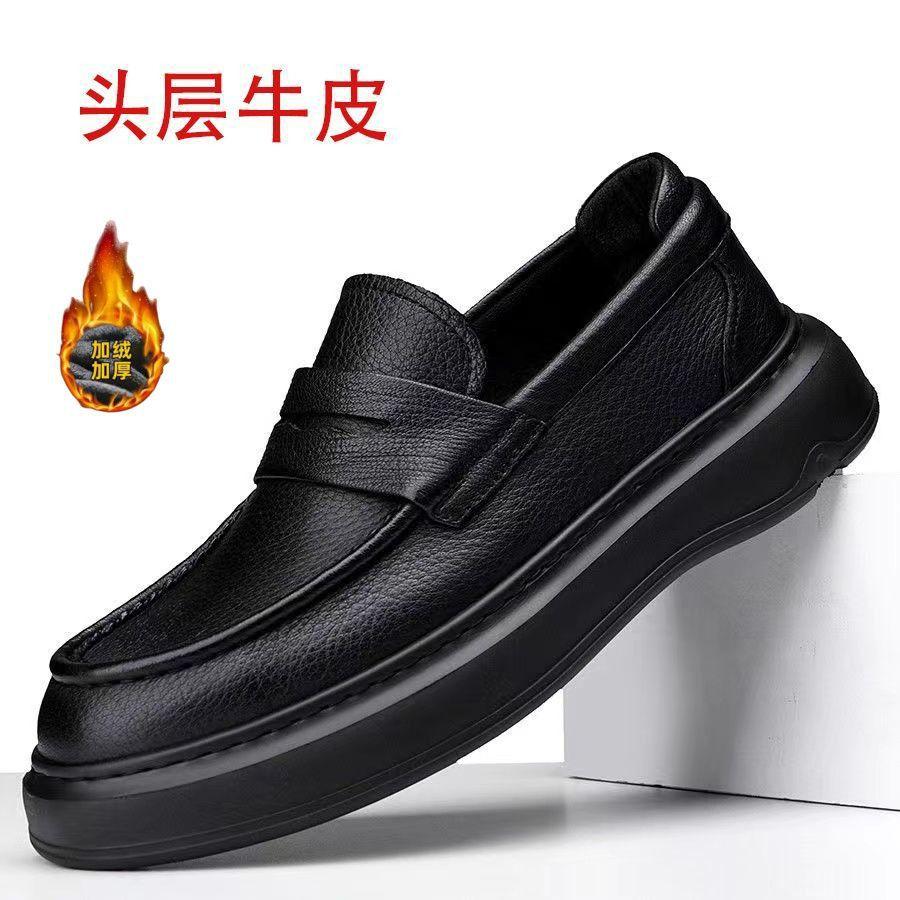 2025 autumn first layer cowhide new men's cowhide business dress soft sole versatile men's casual leather shoes men