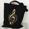 Music Heartbeat Printed Canvas Bag Shoulder Bag Folding Bag Handheld Shopping Bag Large Capacity Durable Eco Friendly Bag
