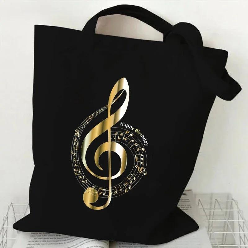 Music Heartbeat Printed Canvas Bag Shoulder Bag Folding Bag Handheld Shopping Bag Large Capacity Durable Eco Friendly Bag