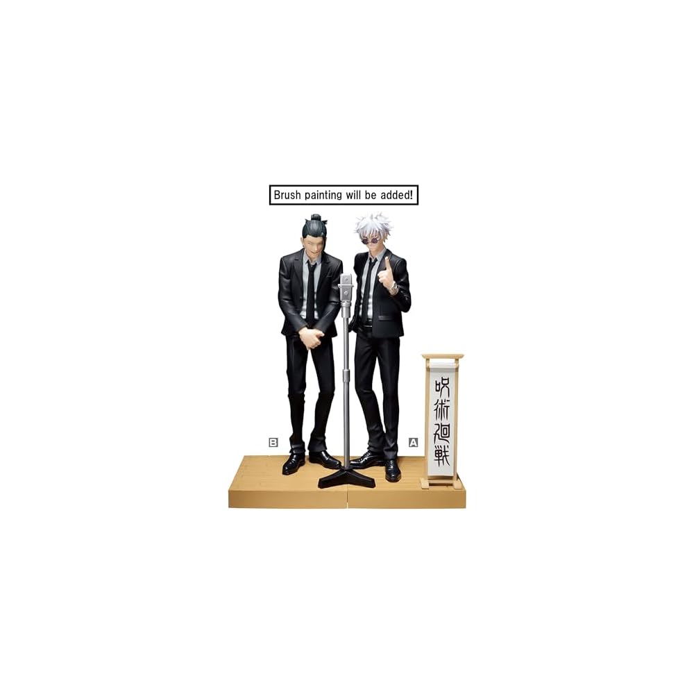 Banpresto Jujutsu Kaisen Satoru Gojo Suit Version Special Diorama Figure