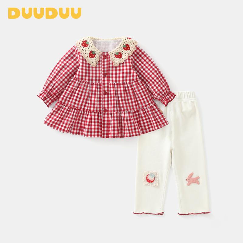 DUUDUU 2025 Korean Style Autumn & Winter Girls  Two-Piece Set 120cm