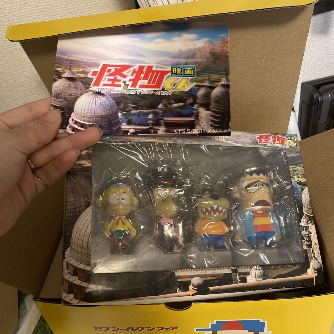 

[USED] Kaibutsu-kun Chibi Kyun Character x 4 + Parent and Child Curry Plate x 1 (with 3D postcard)