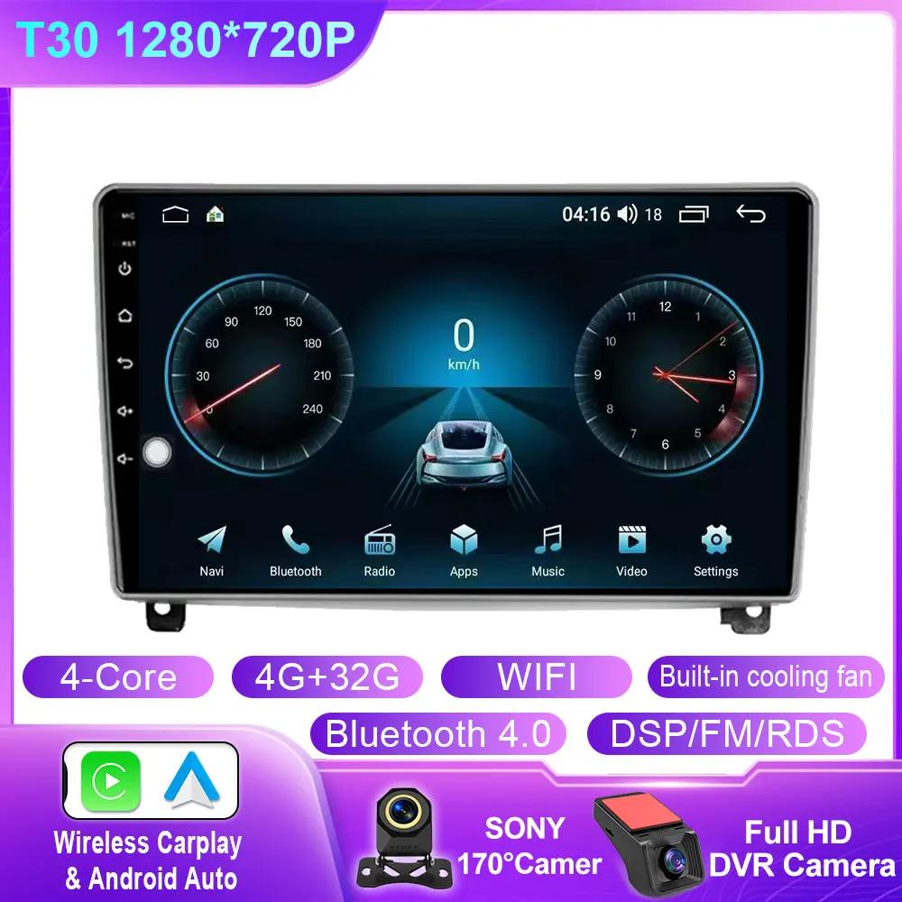 Android Auto For Peugeot 407 1 2004 - 2011 Car Radio Video Multimedia Player GPS Navigation Carplay Stereo 4G Wifi No 2Din DVD