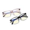 Square Frame Glasses Frame Black Men'S Art College Wind Flat Mirror Women Ins